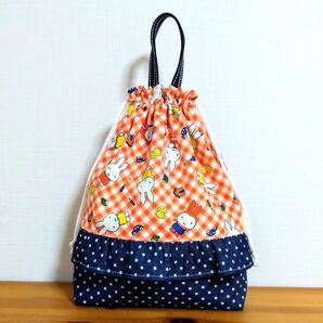 ハンドメイド miffy×水玉柄 お着替え袋 トートバッグ