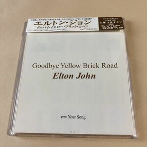 Elton John 1SCD[Goodbye Yellow Brick Road]