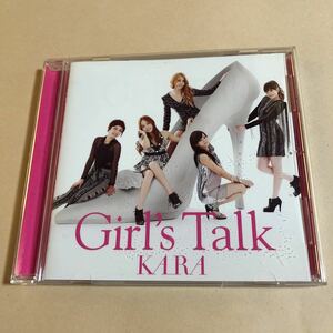 KARA 1CD「Girl's Talk」