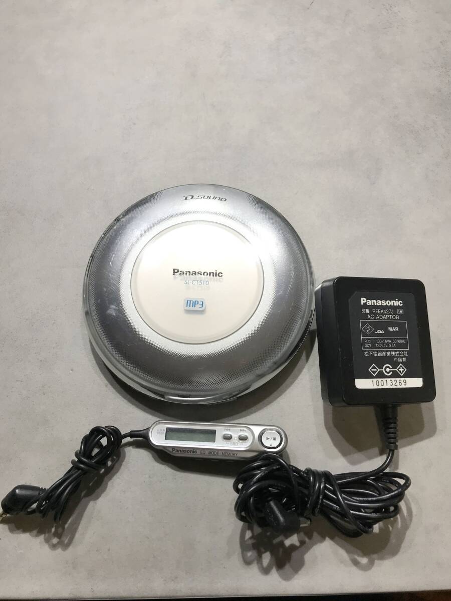 Yahoo!オークション -「sl-ct510」の落札相場・落札価格 Yahoo!オークション -「sl-ct510」の落札相場・落札価格