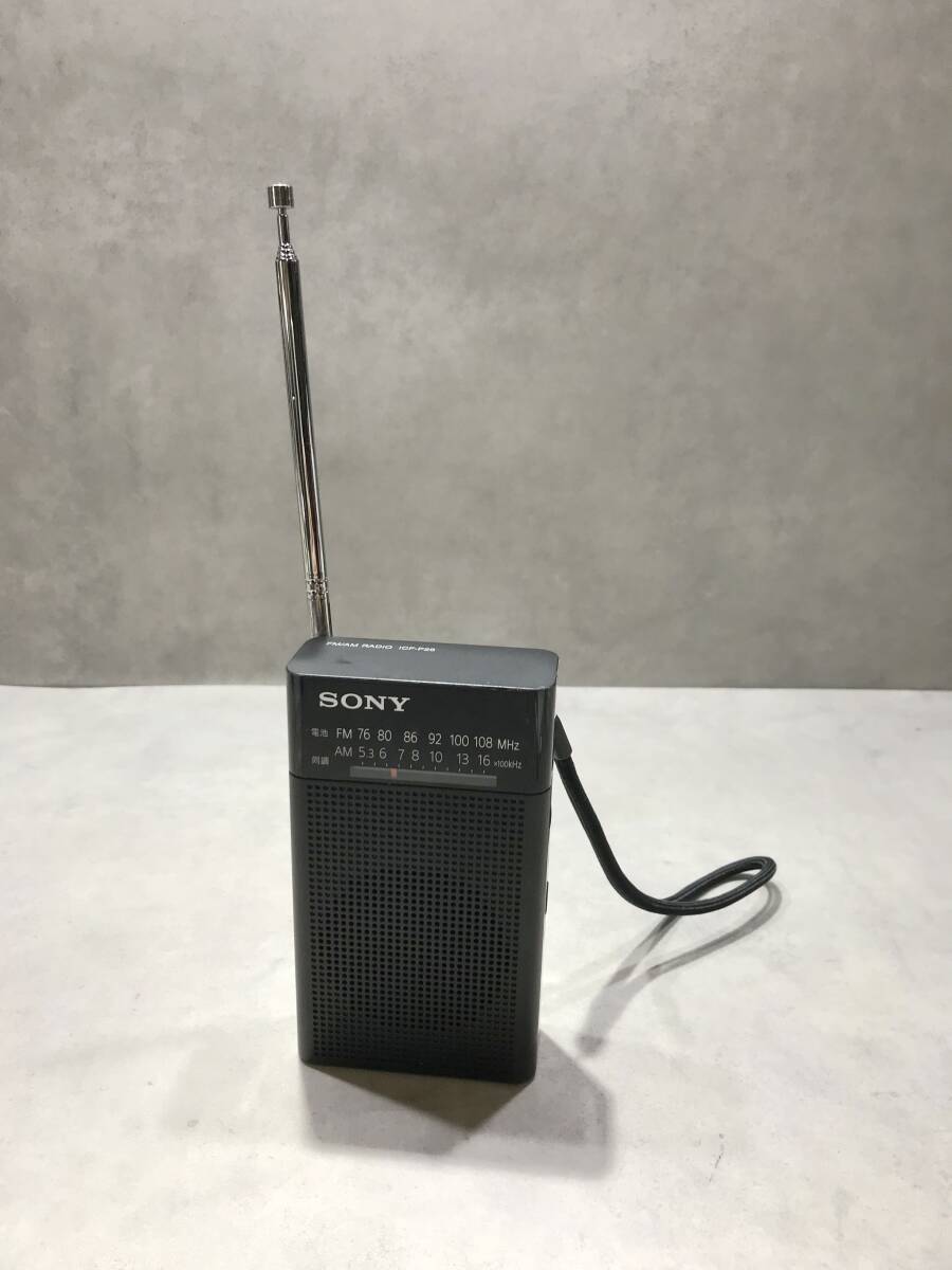 Amazon.com: Sony Sony handyi-po-tabururazio ICF – P26: FM/AM