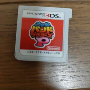 【3DSソフト】大合奏!バンドブラザーズP