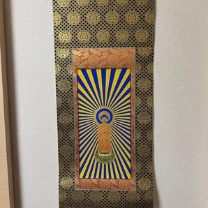 ◎緊急大処分市◎新品◎浄土真宗大谷派 300代阿弥陀如来 絹本肉筆 最高級艶消錆本金襴表装 仏画