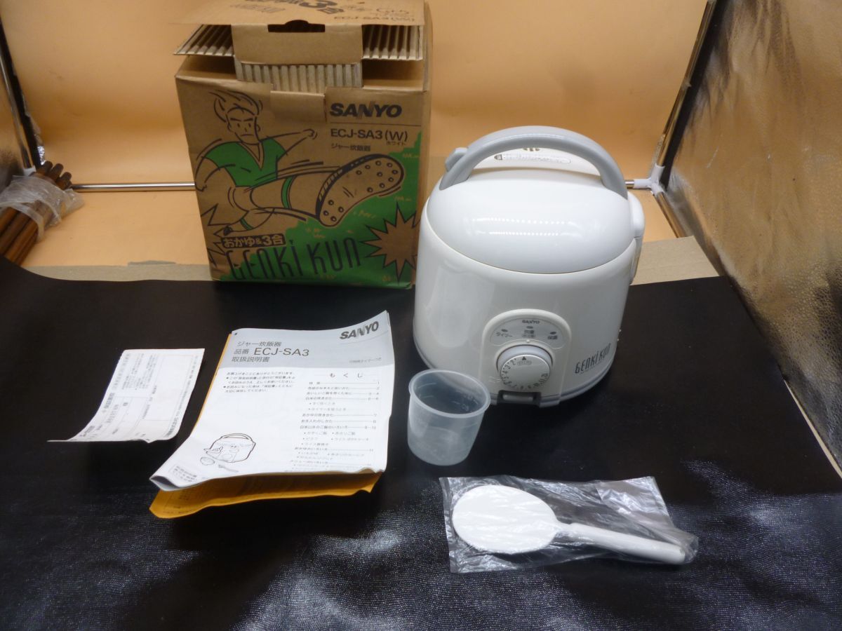 Yahoo!オークション -「炊飯器 三洋電機」の落札相場・落札価格 Yahoo!オークション -「炊飯器 三洋電機」の落札相場・落札価格