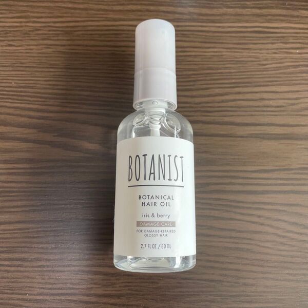 BOTANIST ボタニカルヘアーオイル アイリスとベリーの香り