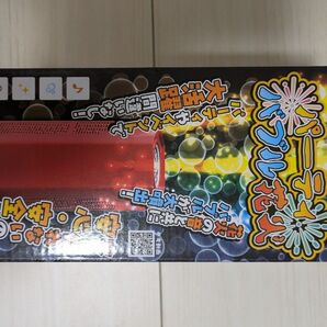 パーティーバブル花火