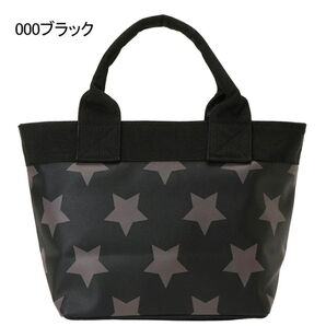 星柄合皮トートバッグ ブラック