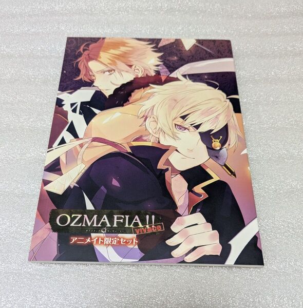 OZMAFIA 小冊子