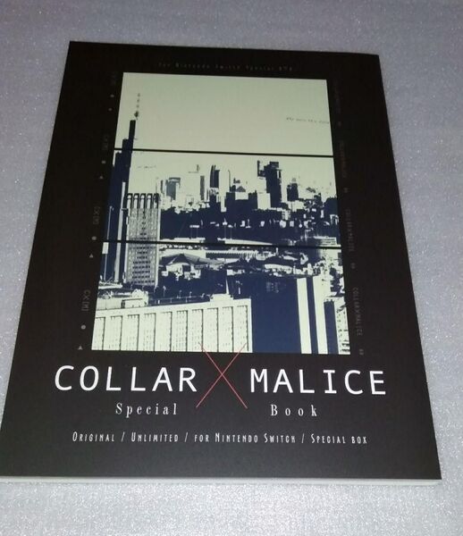 Collar×Malice スペシャルブック