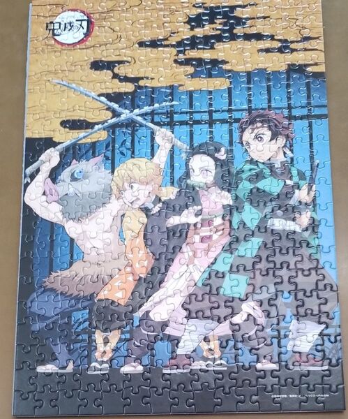 鬼滅の刃 パズル 300ピース