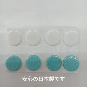 ゼッケン留め8個8PD14-02
