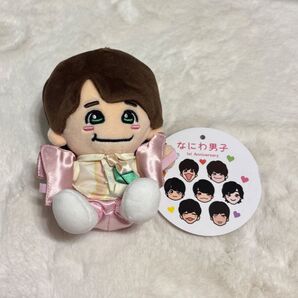 なにわ男子 大橋和也 ちびぬい 1st Anniversary