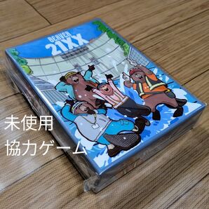 『BEAVER 21XX』ボードゲーム Scamount