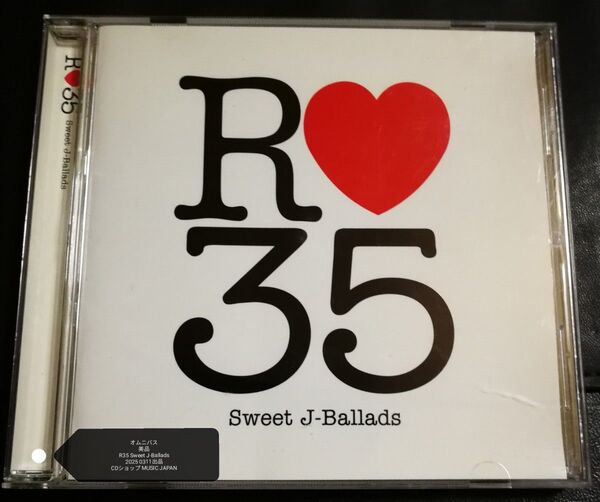 オムニバス 美品 R35 J-Ballads 2025 0311 Yahoo!フリマ出品 匿名迅速発送 曲目画像掲載