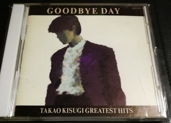 来生たかお 美品 good-bye day 2025 0320 Yahoo!フリマ出品 匿名迅速発送 曲目画像掲載 送料無料