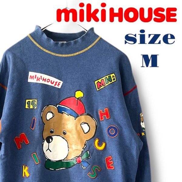 MIKI HOUSE ミキハウス レトロ スウェット トレーナー Mサイズ