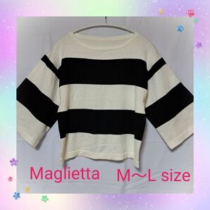 Maglietta Uネック 5分袖ニットセーター ストライプデザイン古着