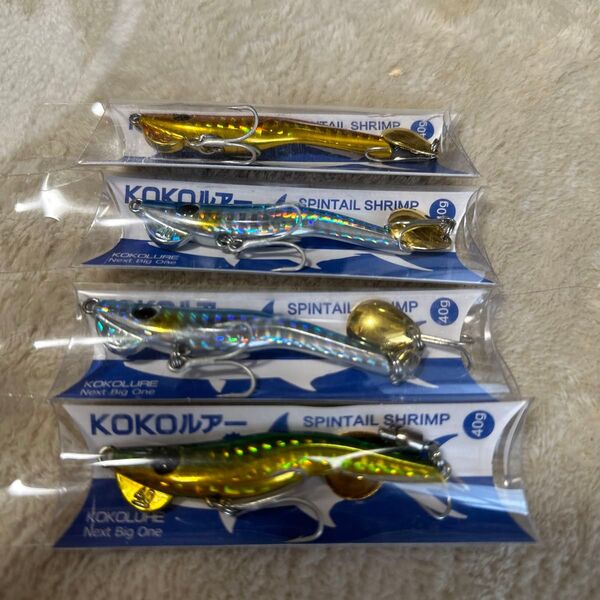 KOKOルアー SPINTAIL SHRIMP 40g 4個セット