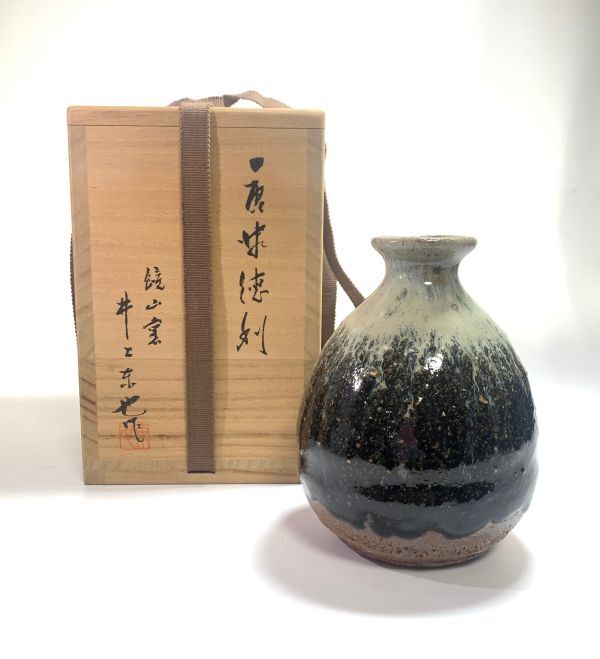 Yahoo!オークション -「井上東也」の落札相場・落札価格 Yahoo!オークション -「井上東也」の落札相場・落札価格