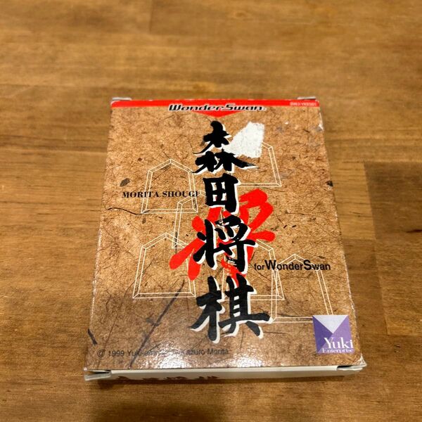 ワンダースワン用ソフト 森田将棋 for WonderSwan