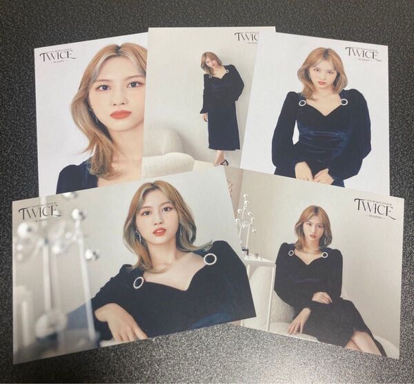 TWICE 4th world tour Ⅲ in JAPAN ラントレ モモ