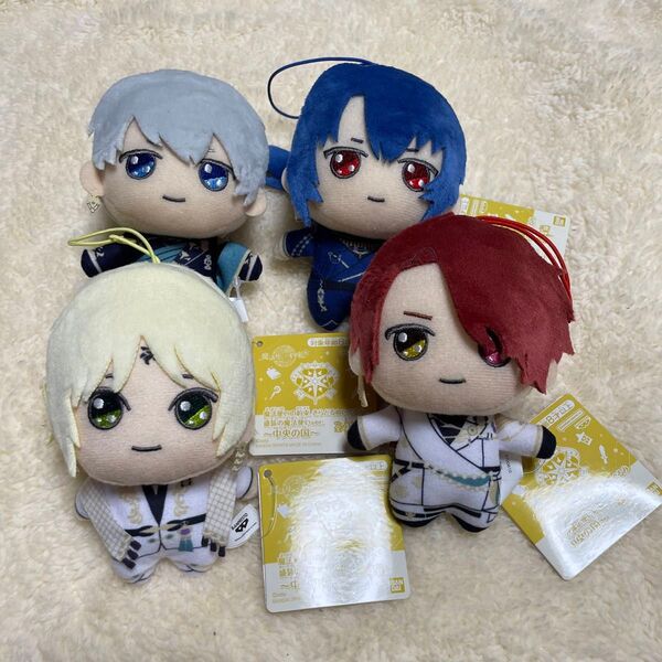 4体セット オズ アーサー カイン リケ 魔法使いの約束 まほやく きらどる ぬいぐるみ 中央の国 盛装の魔法使い