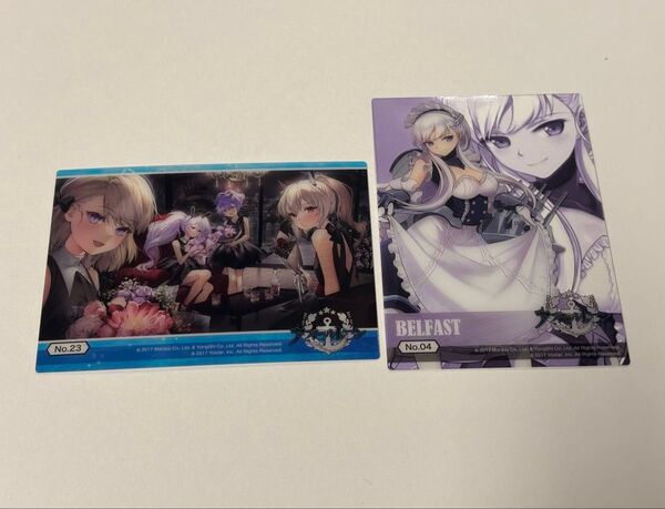 アズールレーン カード