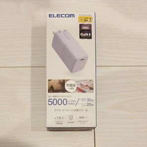 未使用!エレコム 充電器