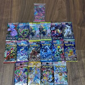 ポケカ17パックセット!