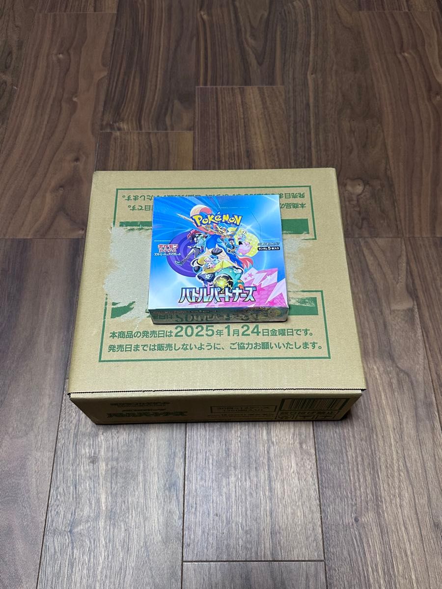 ポケカ vmaxクライマックスの新品・未使用品・中古品(21ページ目 ポケカ vmaxクライマックスの新品・未使用品・中古品(21ページ目