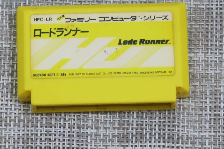 2025年最新】Yahoo!オークション -ロードランナー(ファミコン)の 2025年最新】Yahoo!オークション -ロードランナー(ファミコン)の