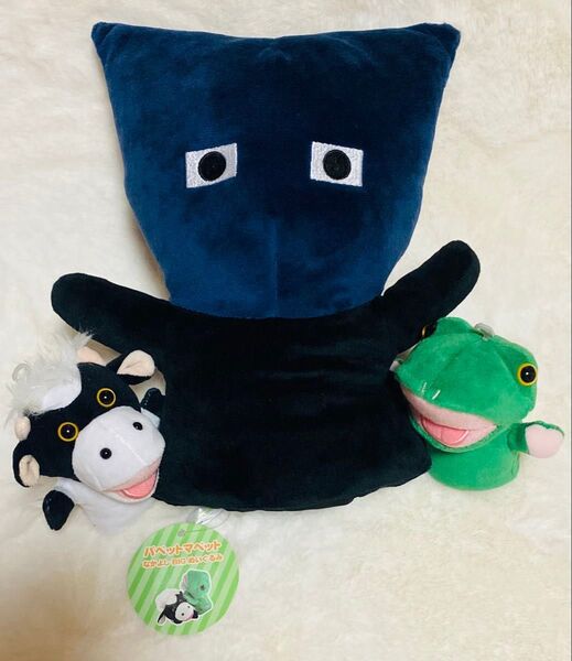パペットマペット ぬいぐるみ なかよしBIGぬいぐるみ フィンガーパペット