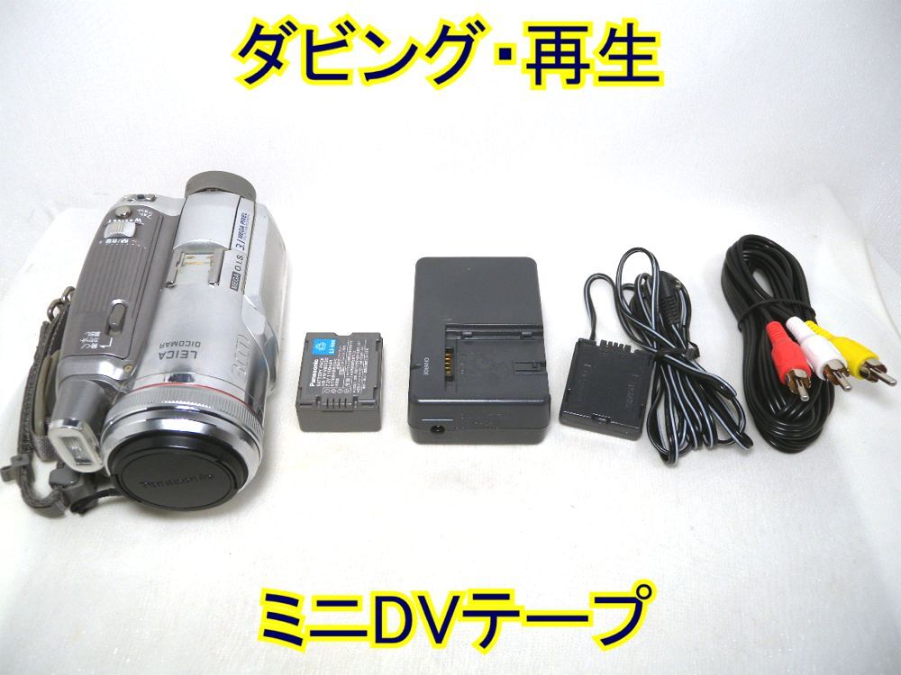 Yahoo!オークション -「nv-gs250」の落札相場・落札価格 Yahoo!オークション -「nv-gs250」の落札相場・落札価格