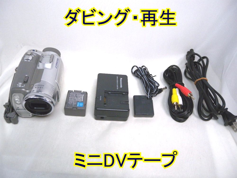 Yahoo!オークション -「nv-gs150」の落札相場・落札価格 Yahoo!オークション -「nv-gs150」の落札相場・落札価格