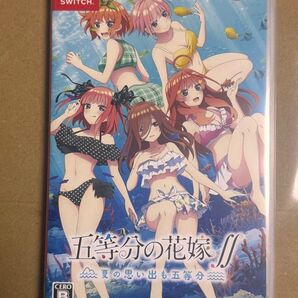 Nintendo Switchソフト 五等分の花嫁 夏の思い出も五等分