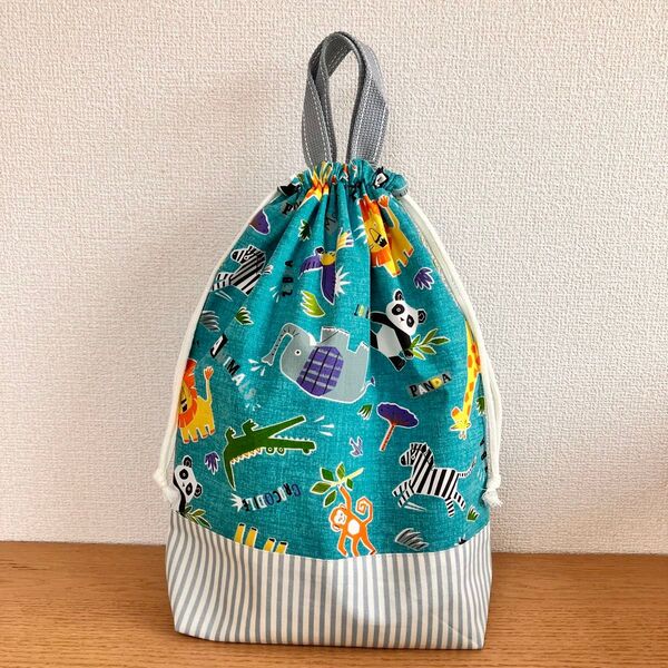 *ハンドメイド*お着替え袋 入園入学準備 持ち手あり 体操着袋 巾着袋 動物