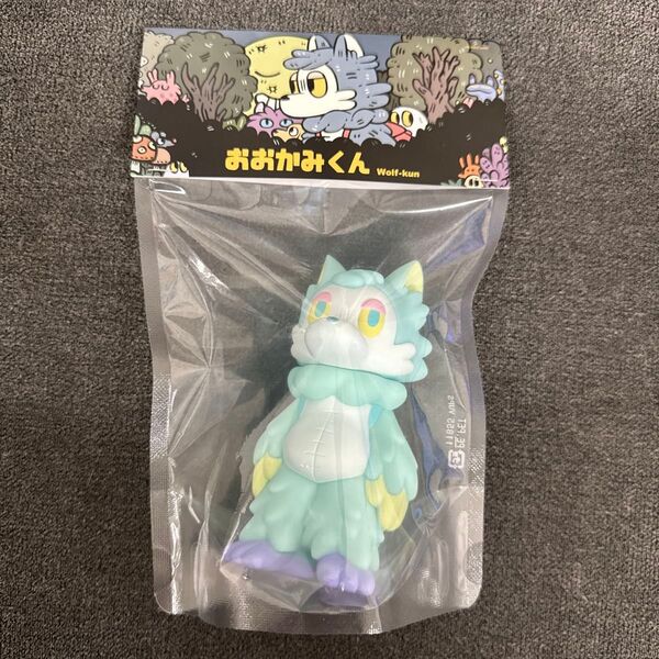 おおかみくん ゆめ ソフビ あらいきりこ