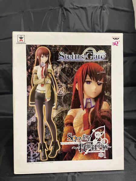 SQ シュタインズゲート フィギュア 牧瀬紅莉栖 助手 Steins;Gate