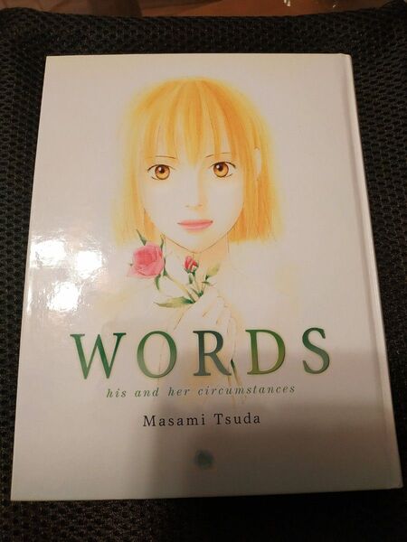 LaLa応募者全員 彼氏彼女の事情詩集 WORDS CD付
