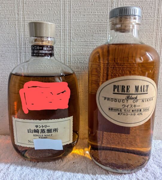 山崎蒸溜所限定ウイスキー ニッカピュアモルト ブラック 2本セットです。