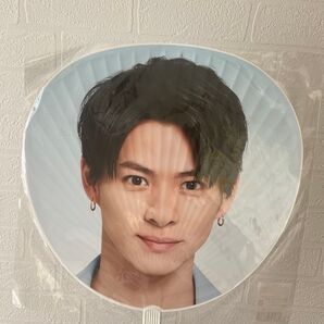 平野紫耀くんのうちわです。未使用です!