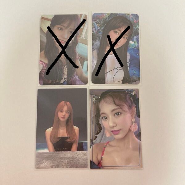 twice eyeswideopen summernight ツウィ トレカ まとめ売り
