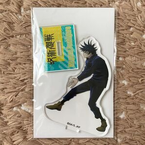 呪術廻戦 Lp&H ローソン HMV アクリルスタンド 伏黒恵