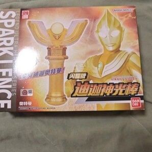 【本日発送】ウルトラマンティガスパークレンスグリッター.ver 中国バンダイ限定