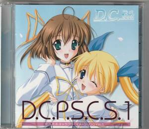  D.C.P.S. ダ・カーポ　プラスシチュエーション キャラクターイメージソング Vol.1