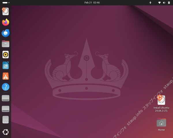 Ubuntu24.04.2 LTS 64bit インストール USBメモリー