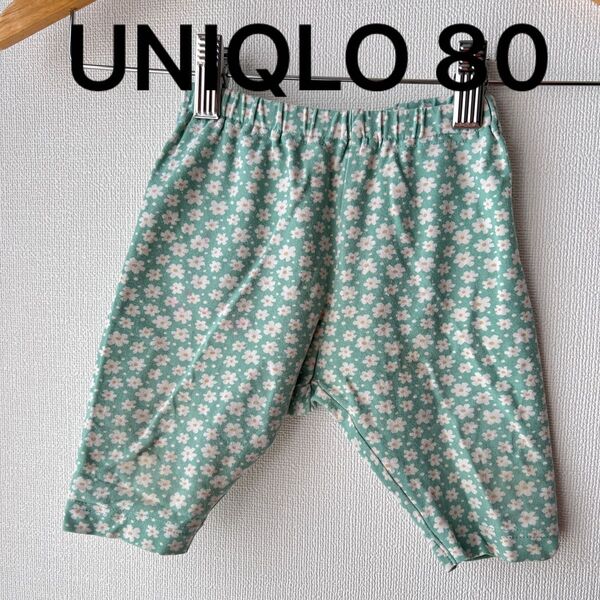UNIQLO ベビー パンツ 七分丈 保育園着