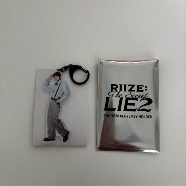 riize The Secret LIEZ ソヒ アクリルキーホルダー