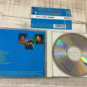 超希少！！入手困難！！非売品 [見本品] ブラジリアン・ポップス CD ジョアンボスコ『国境地帯』他 DISK1枚 帯あり 全12曲 の画像2