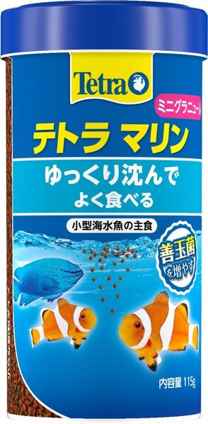 テトラ マリン ミニグラニュール 115g 海水魚用飼料